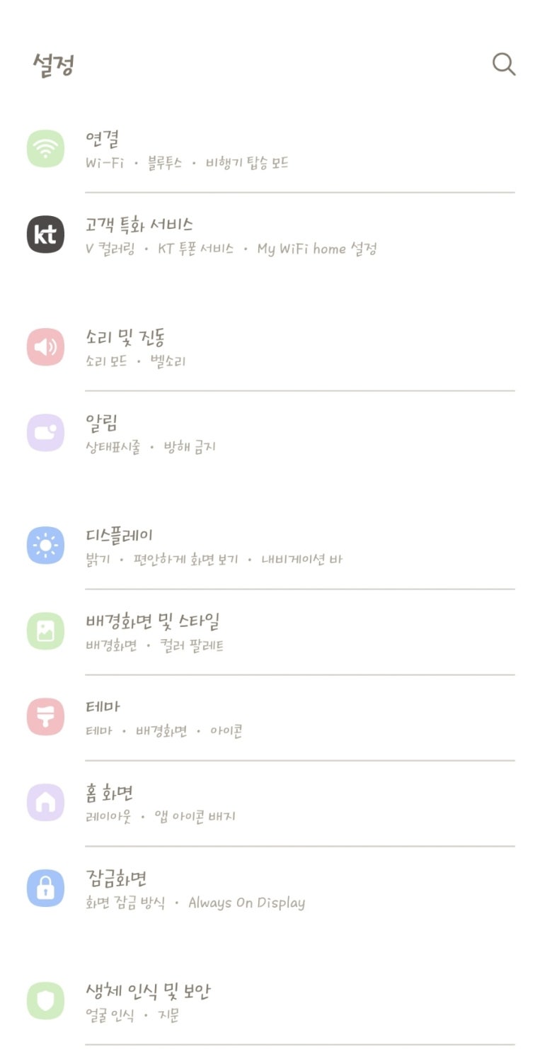 강릉갤럭시 이미지