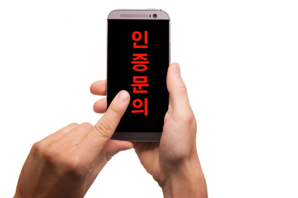 주식회사 집현전 이미지