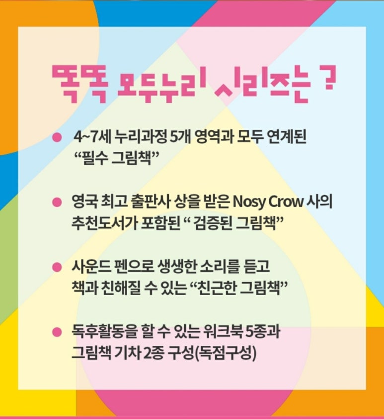 현대서점 이미지