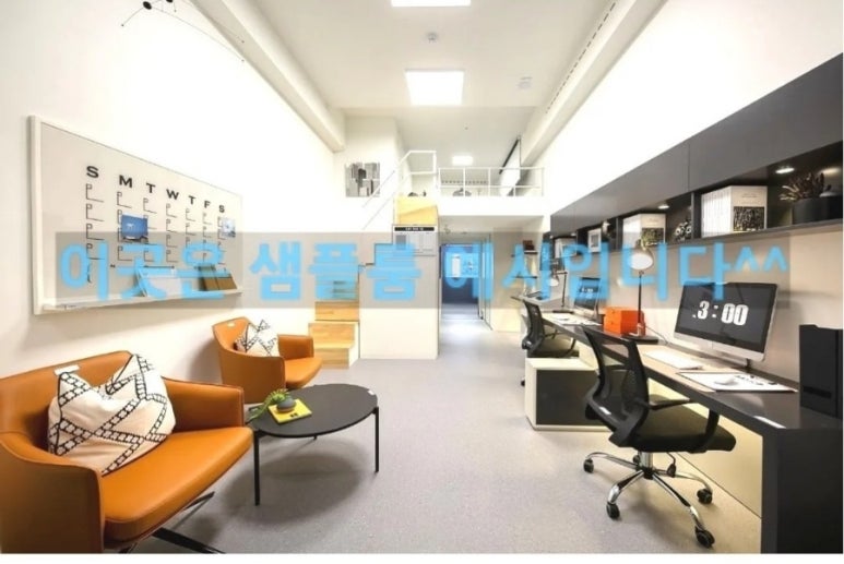 공간라이브 이미지