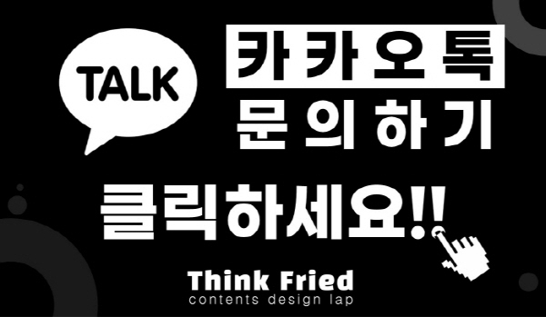주식회사 케이에스씨 이미지