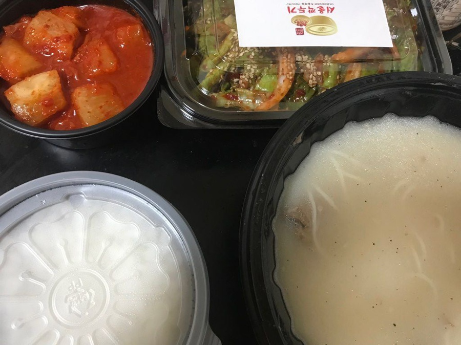 서울설렁탕 이미지