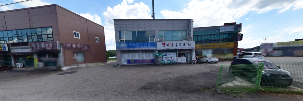 금승식당 이미지
