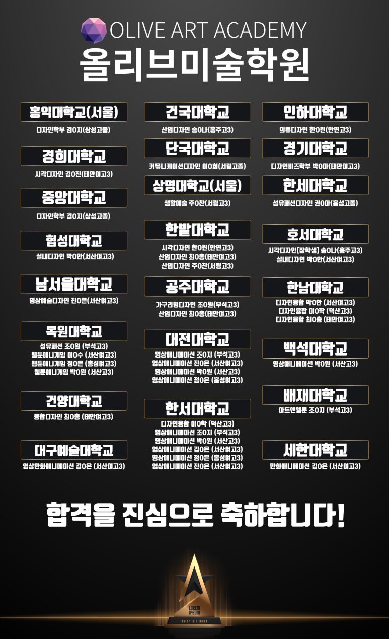 (주)린커뮤니케이션 이미지