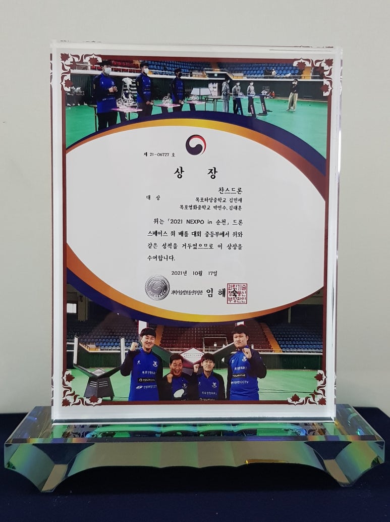 찬스통신 이미지