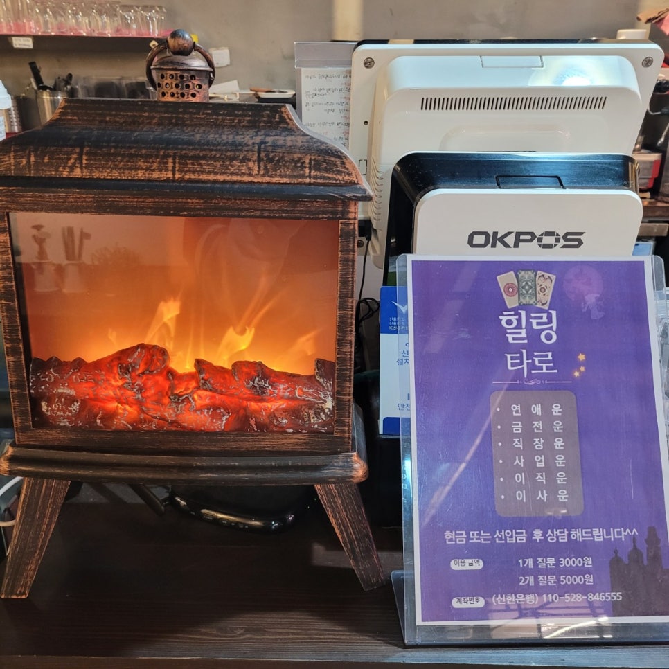 볼페오 이미지