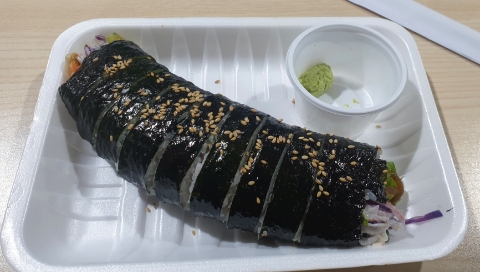 삐사감병점점 이미지