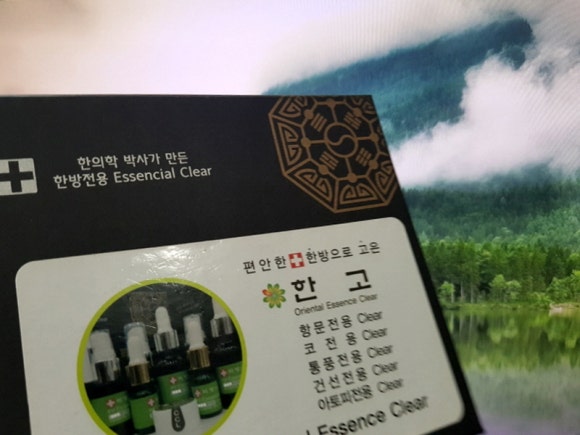 한고 이미지