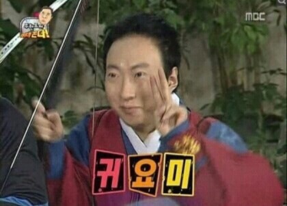 북촌손만두홈플러스 이미지