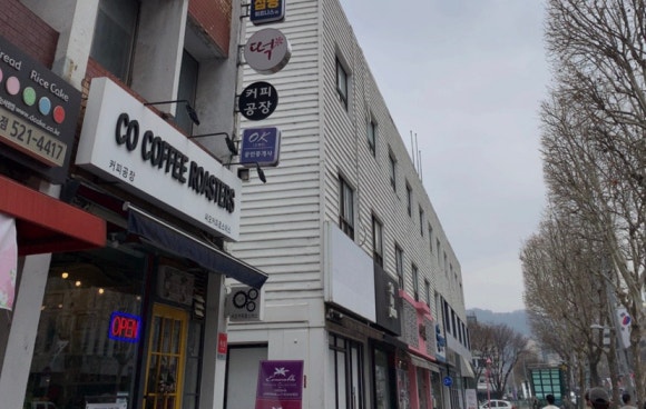 씨오커피로스터스 이미지