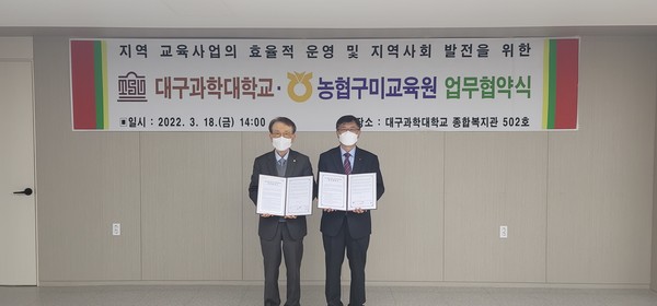 우리인재교육원 이미지
