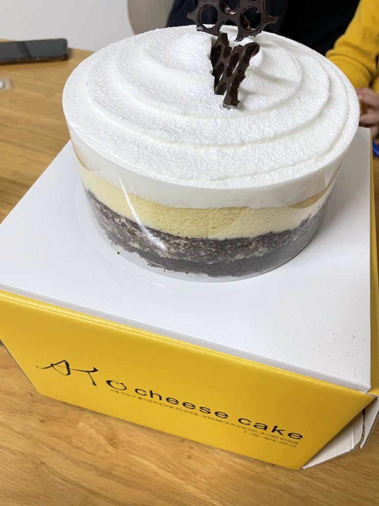 아토치즈케이크 이미지
