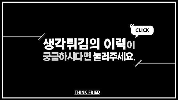 주식회사 케이에스씨 이미지