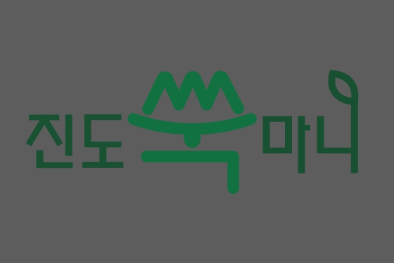 주식회사 에어스카이 이미지