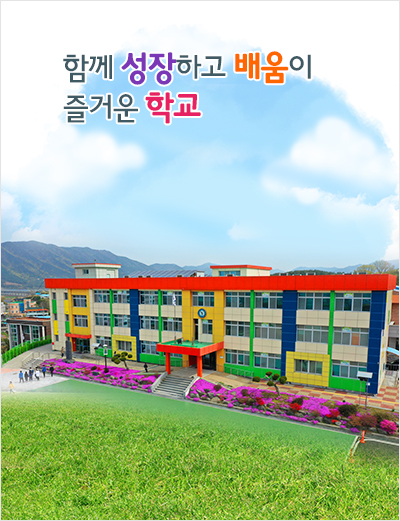 (주)에스아이 이미지