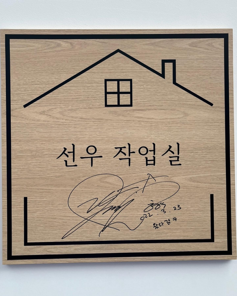 사운드몰 이미지