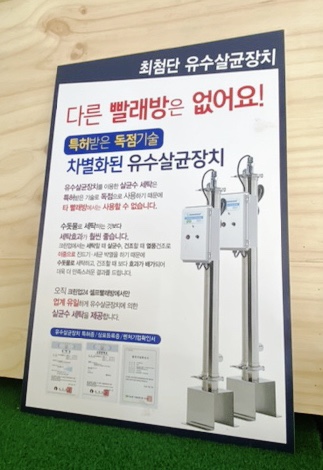 24시 자동판매기 이미지