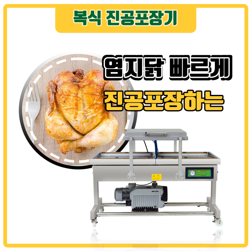 창미이엔지 이미지
