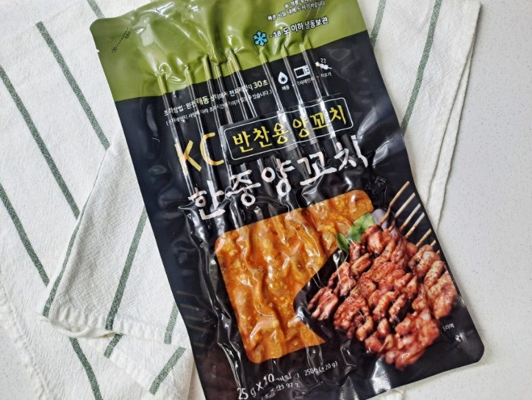 한중반찬 이미지