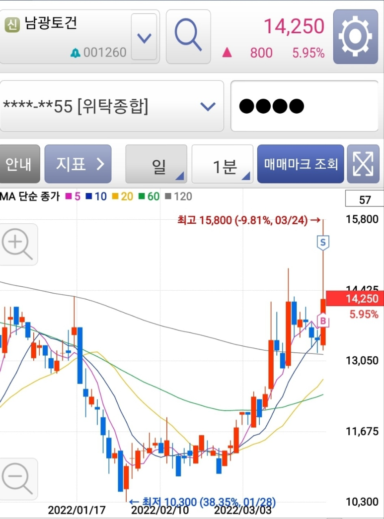 남광씨푸드 이미지