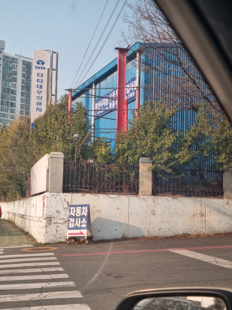 부경트럭모터스 이미지