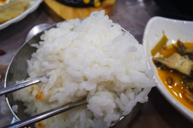 고봉회수산 이미지