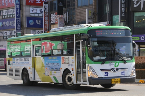 종점슈퍼 이미지