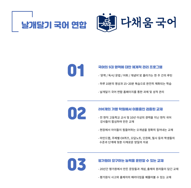 온양여인숙 이미지