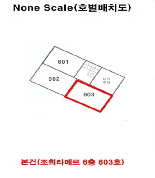 라메르21 이미지