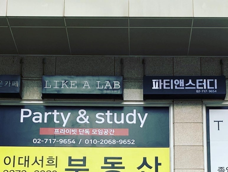 대광기획 이미지