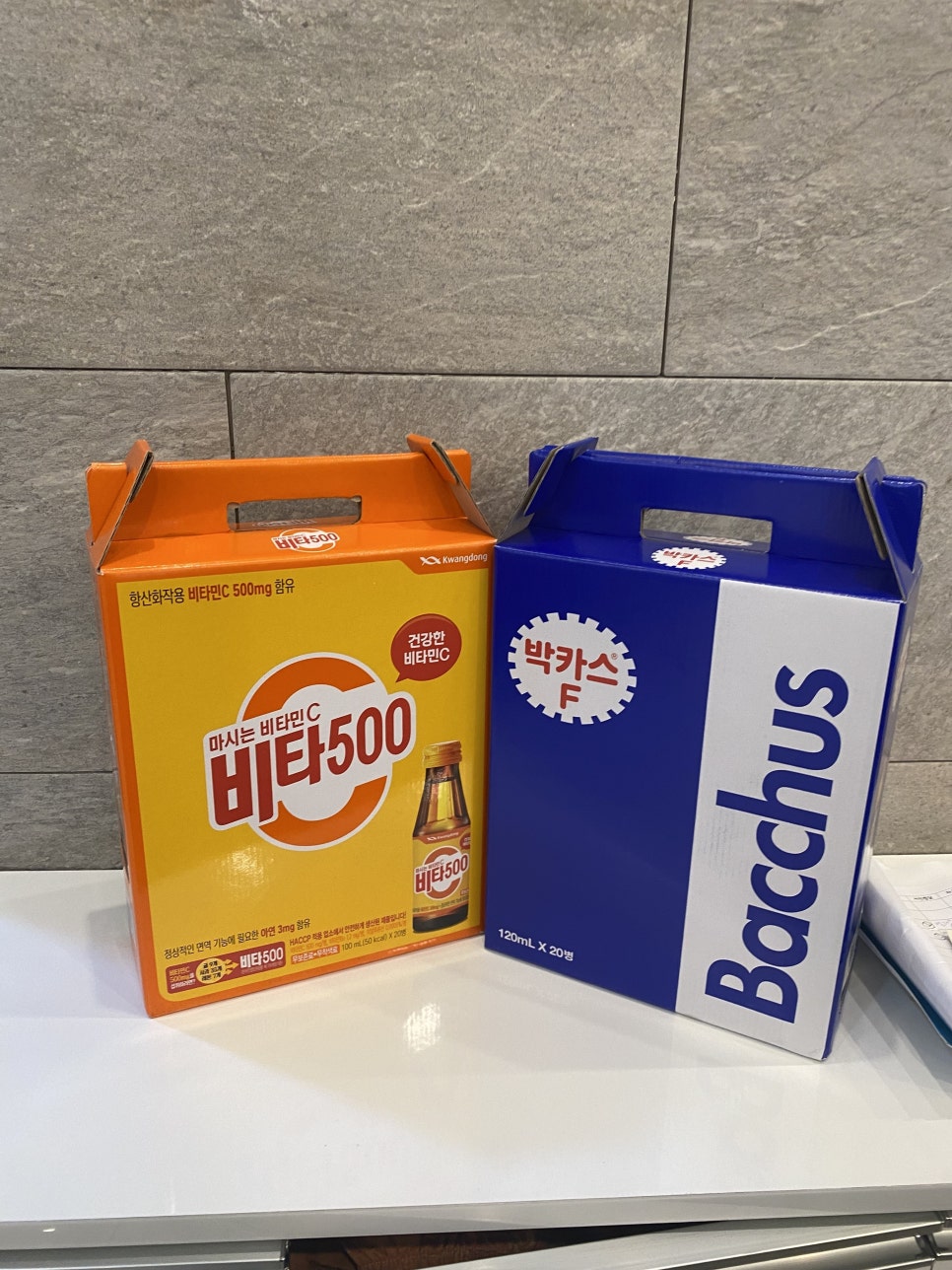화정본정형외과의원 이미지