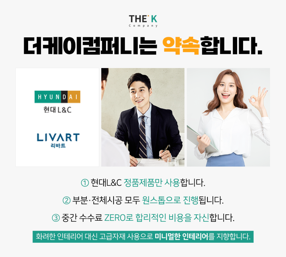 (주) 케이누리 이미지
