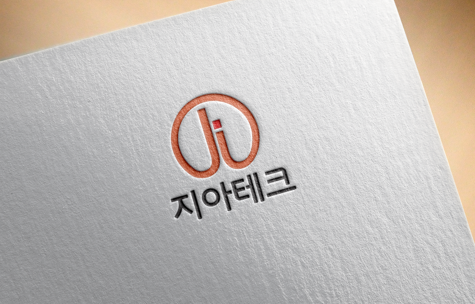 로고디자인 이미지