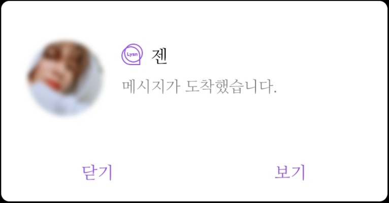 가온상패 이미지