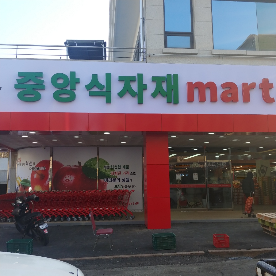 돌봄사업단 이미지