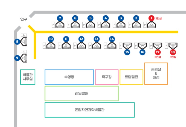 강화무지개글램핑 이미지
