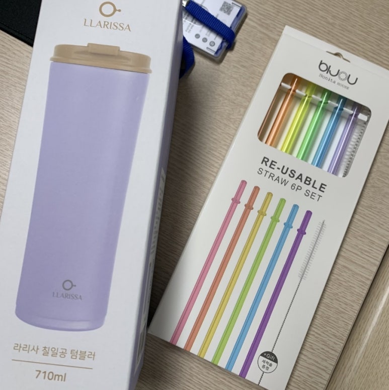 사칠일 이미지