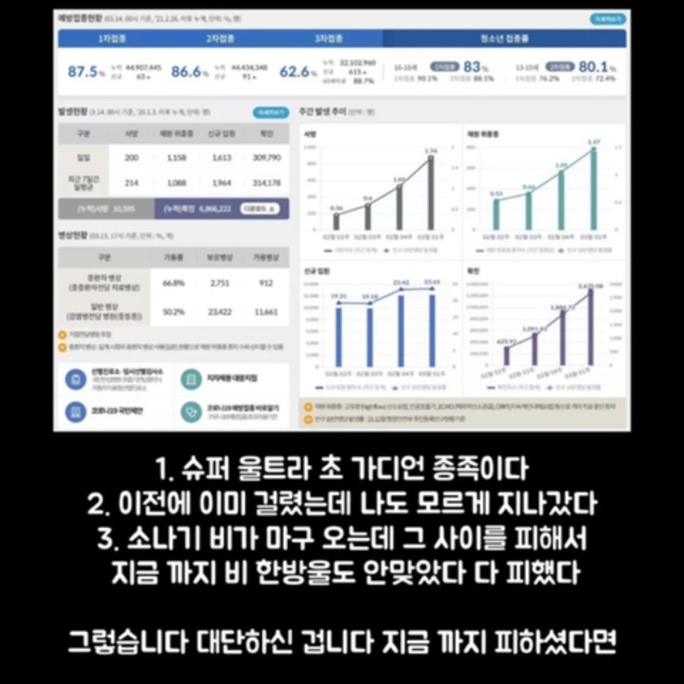 아이가릿버거 이미지