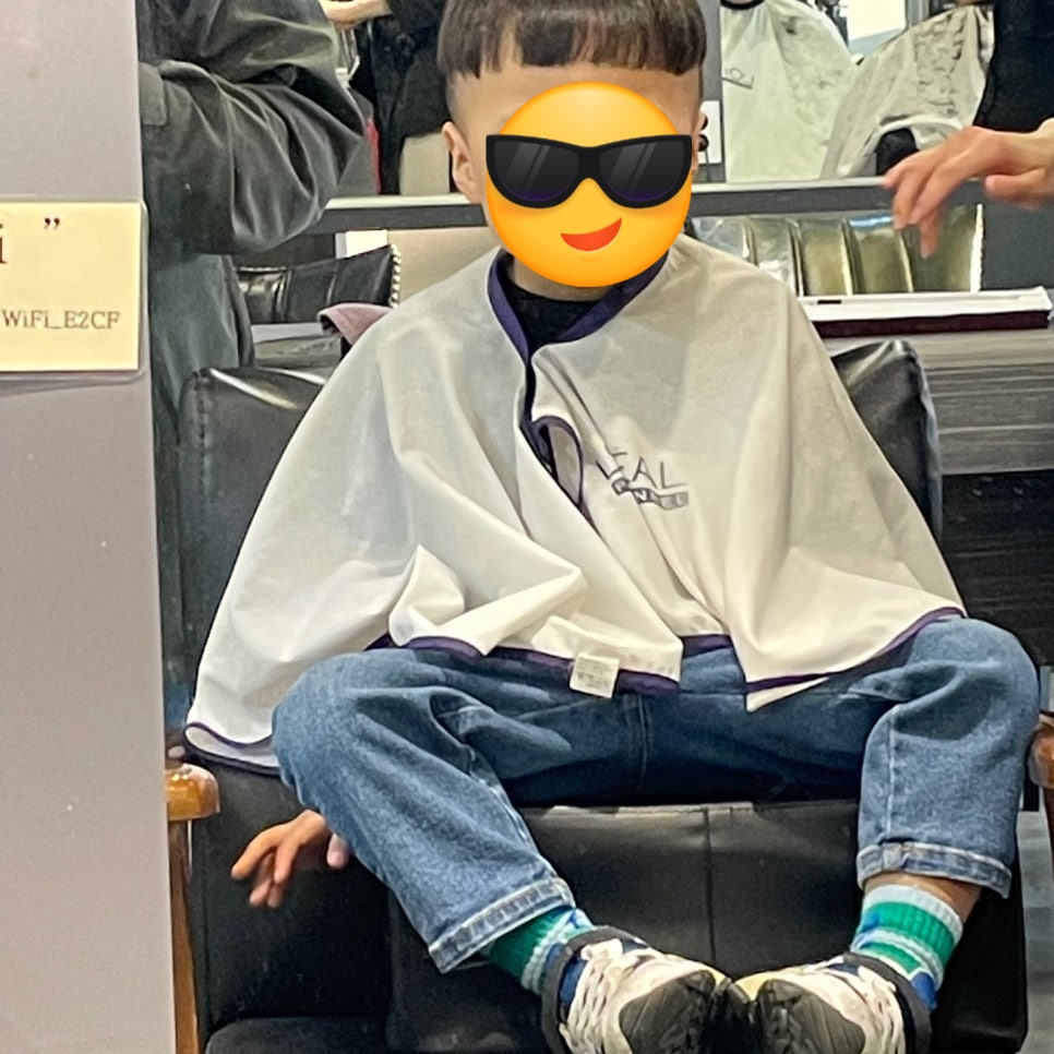아림헤어샵 이미지