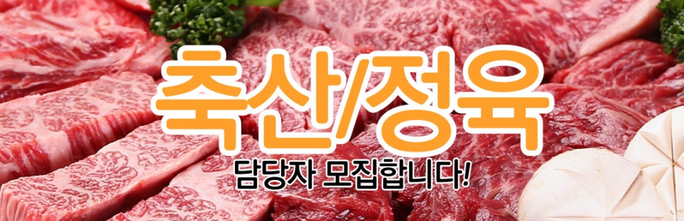 (주)부건 이미지