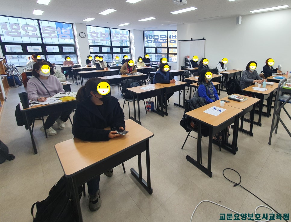 교문요양보호사교육원 이미지