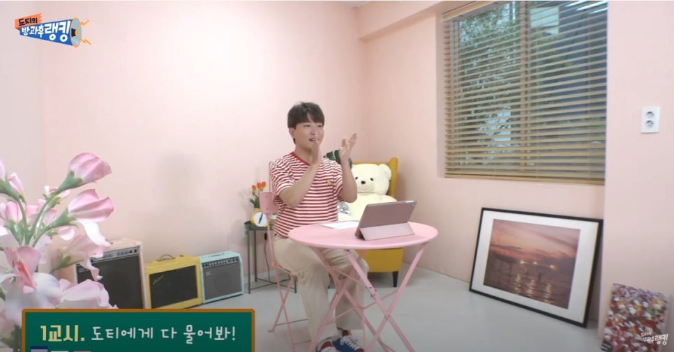 퍼센트스튜디오 이미지