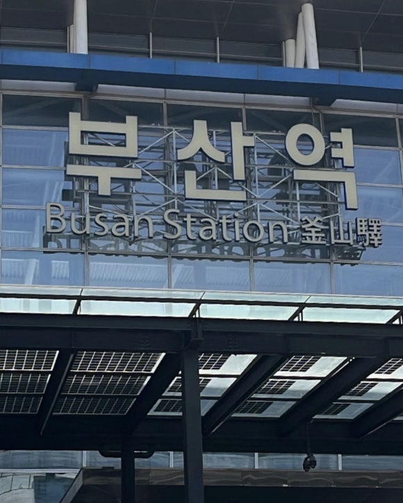 케이에스주식회사 이미지