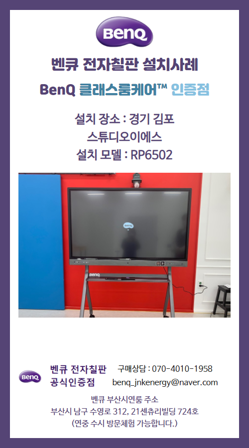 이에스스튜디오 이미지