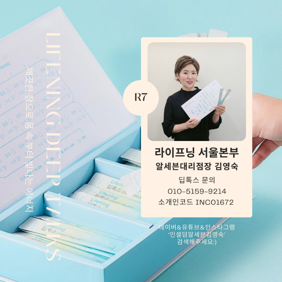 김영숙미용실 이미지