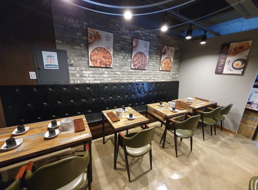 장수찜닭 이미지