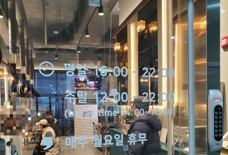 백운대성곱창 이미지