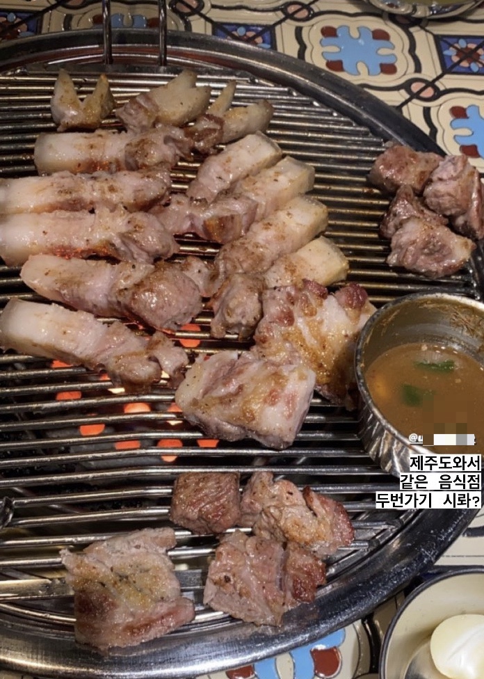 조천고깃간 이미지