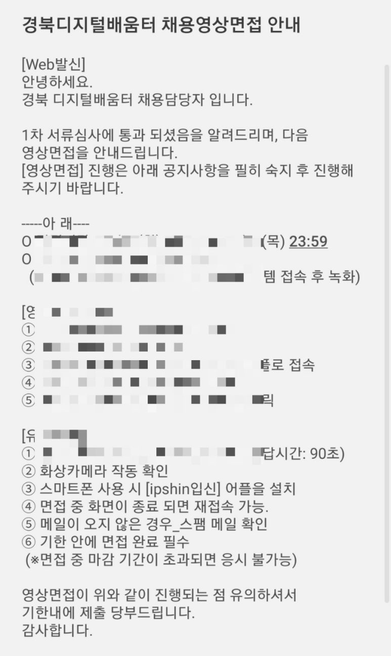 에스엘아이평생교육원 이미지