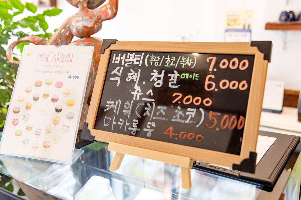 태조로39 이미지